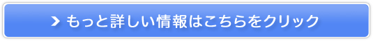 jLr̃V~pN[yzCgz
̔TCg